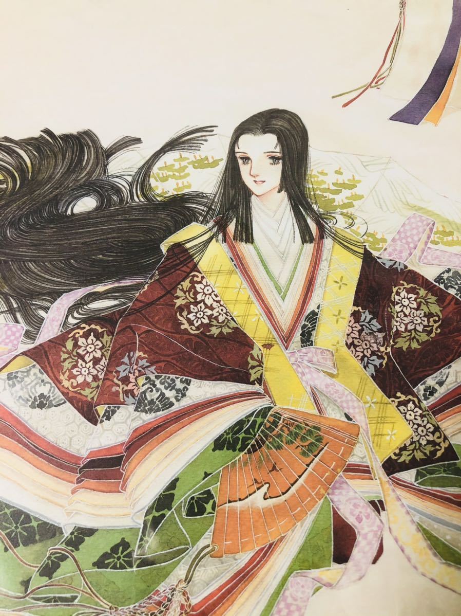 Yahoo!オークション - 大和和紀 あさきゆめみし 色紙①