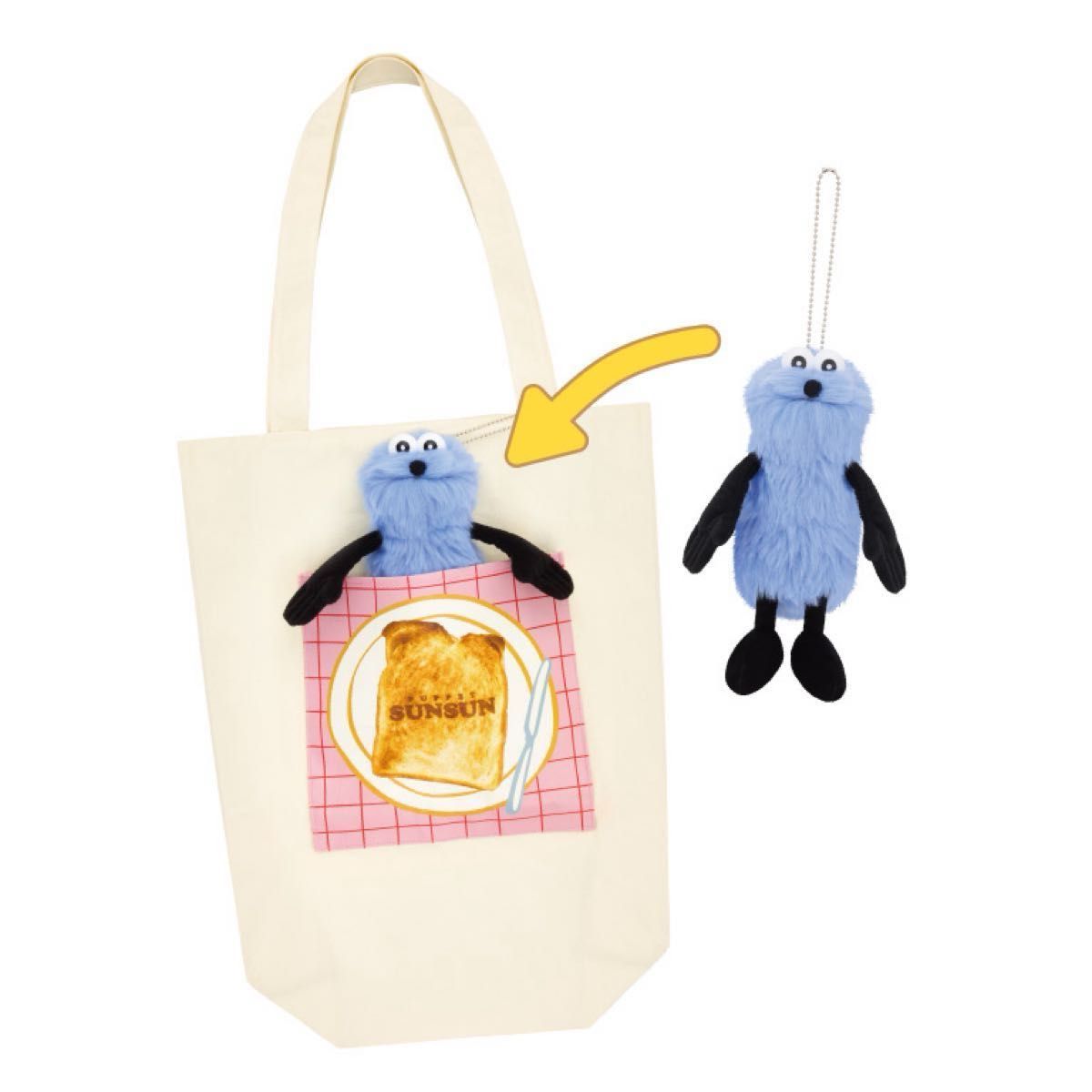 ⼀番くじ パペットスンスン B賞ぬいぐるみ付トートバッグ 一番くじ