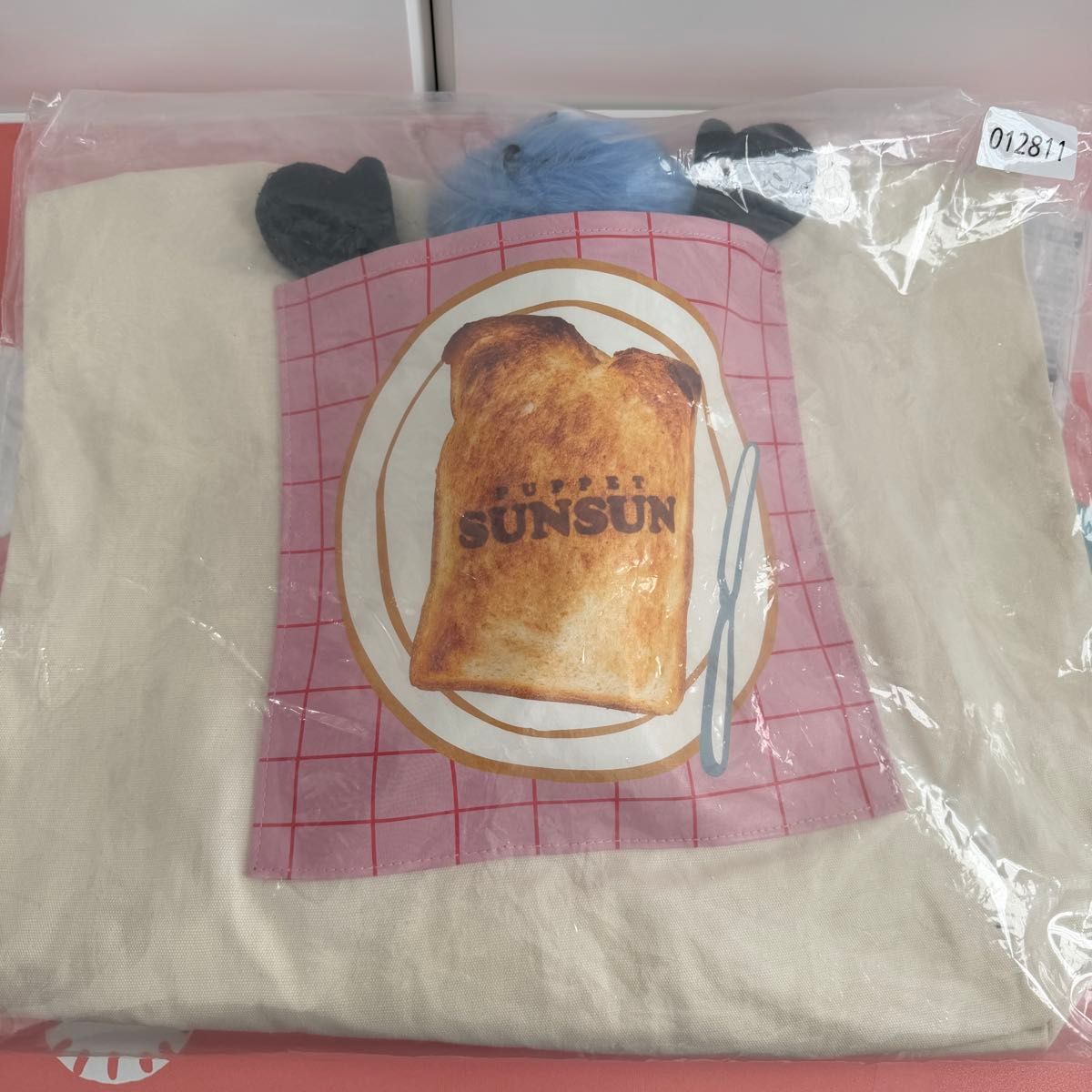 パペットスンスン 一番くじ B賞 ぬいぐるみ付トートバッグ｜Yahoo