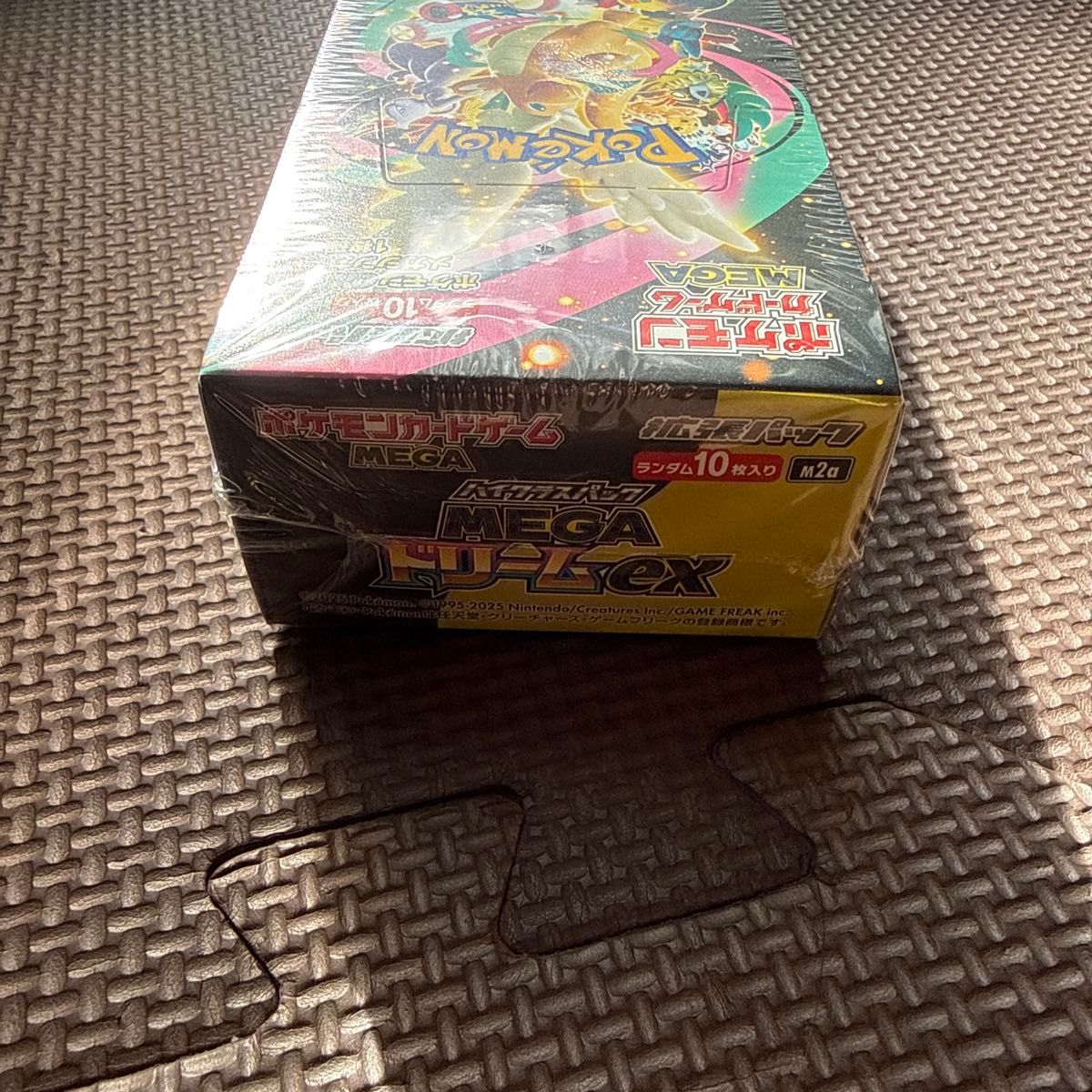 ポケモンカードゲーム ハイクラスパック MEGA ドリームex BOX