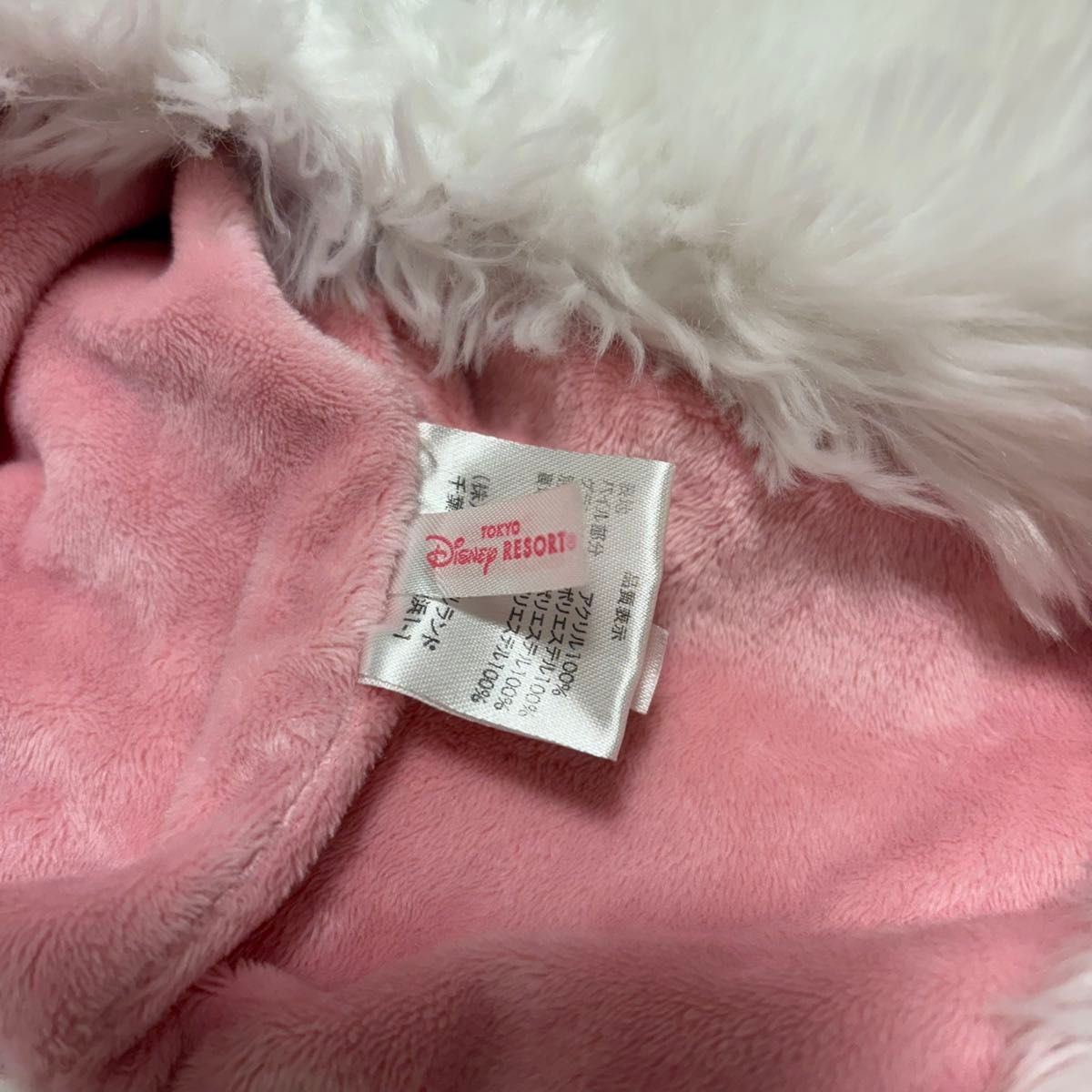 ディズニー マリーちゃん ファンキャップ マフラー マフラーキャップ