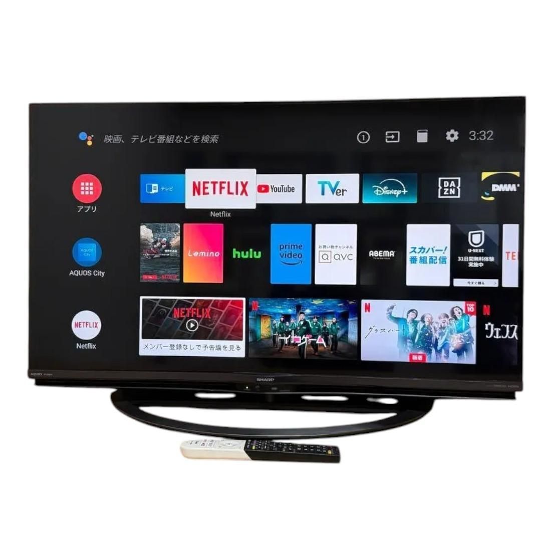 SHARP シャープ 4T-C45AJ1 45インチ液晶テレビ 2018年式 シャープ