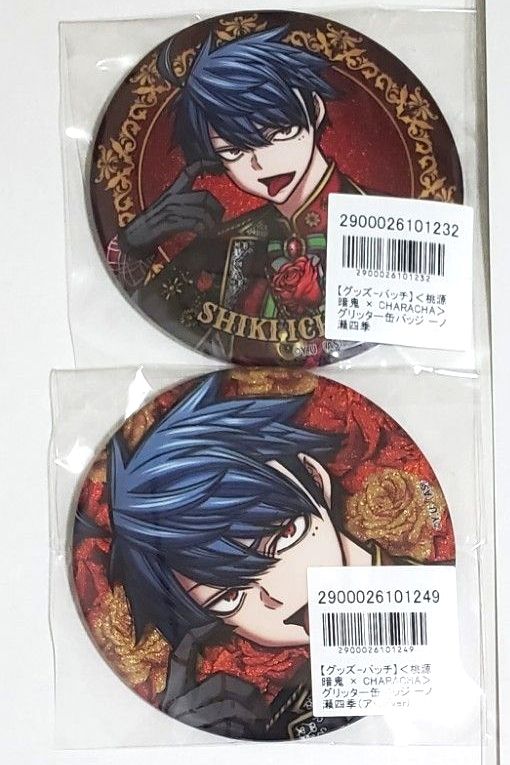 桃源暗鬼 CHARACHA 一ノ瀬四季 BIGグリッター缶バッジ FavoteriA