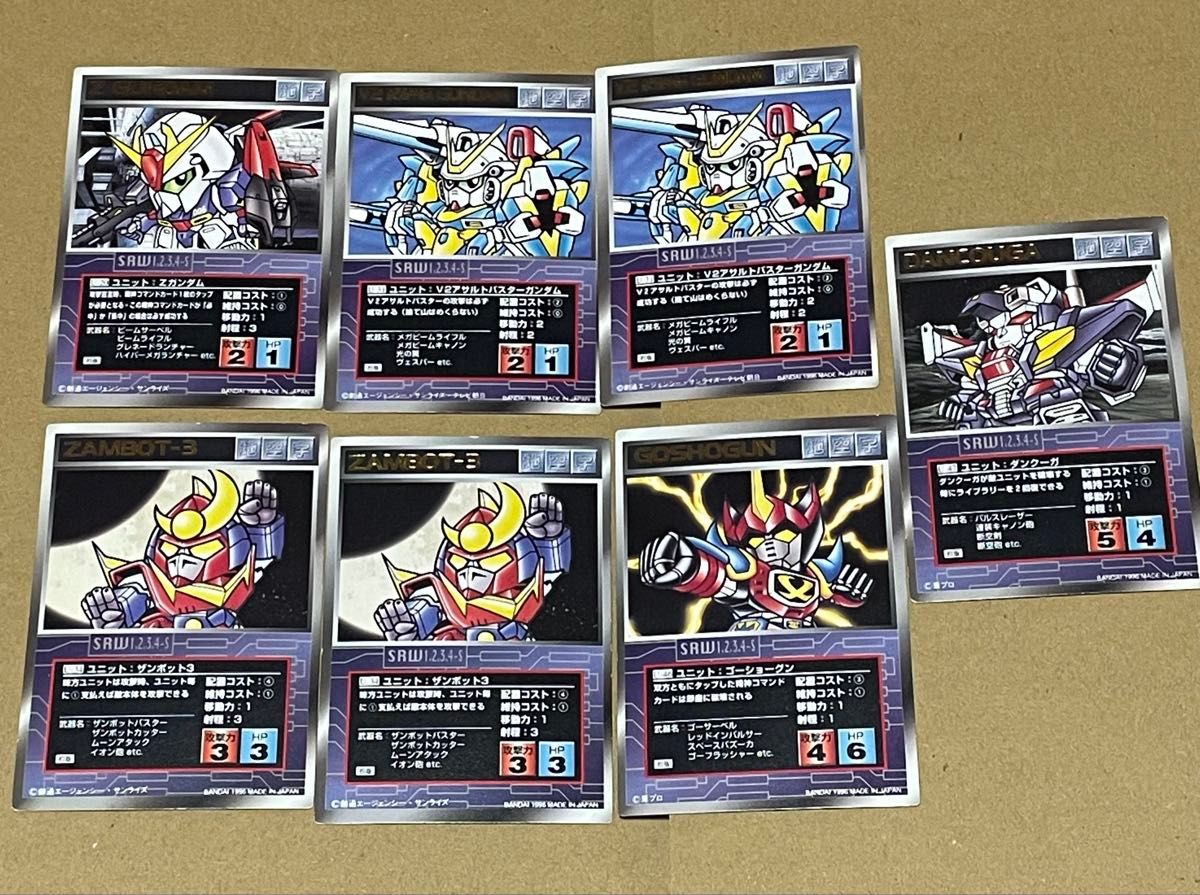 大量】スーパーロボット大戦 スクランブルギャザー キラ13枚含む大量