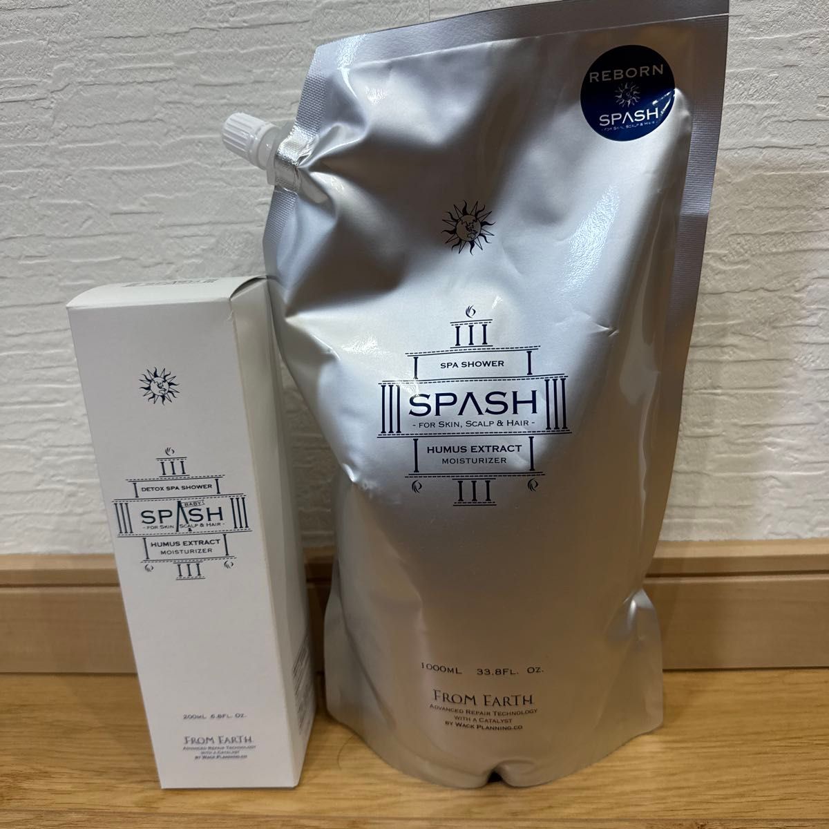 フロムアース スパッシュ 2点セット 新品未開封｜Yahoo!フリマ（旧