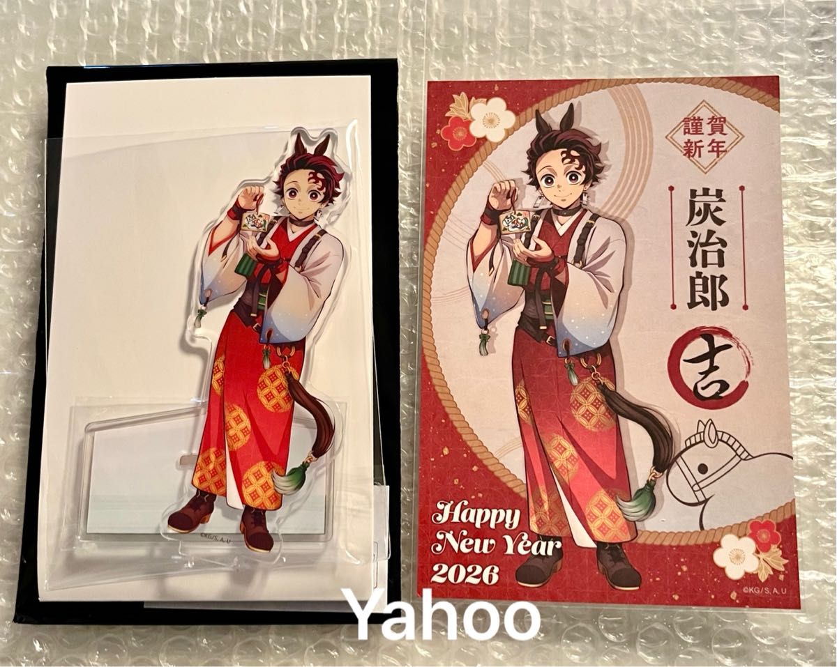 鬼滅の刃 ufotable 干支 2026 午年 ランダムアクリルスタンド ポスト