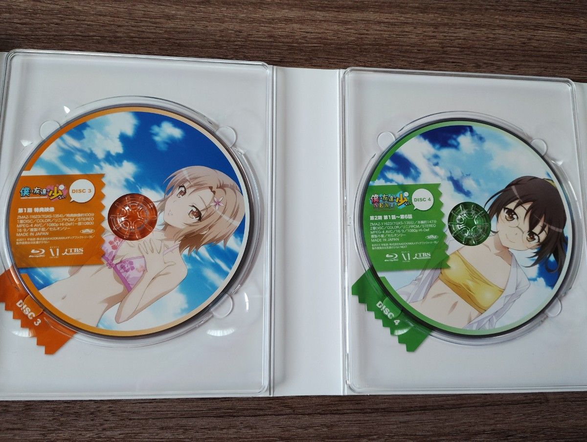 僕は友達が少ない こんぷりーと Blu-ray BOX｜Yahoo!フリマ（旧PayPay