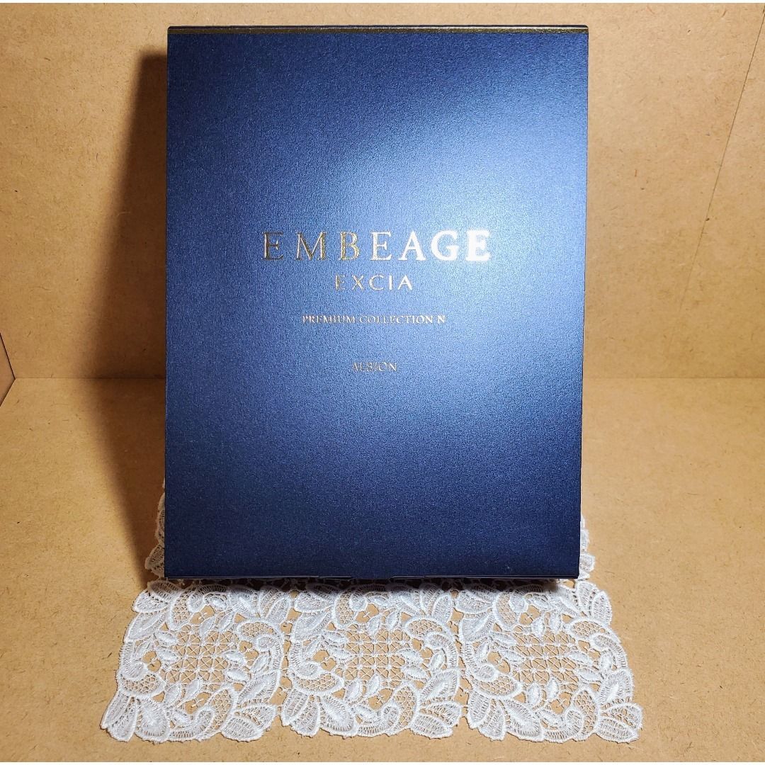 アルビオン エクシア アンベアージュ プレミアム コレクション N