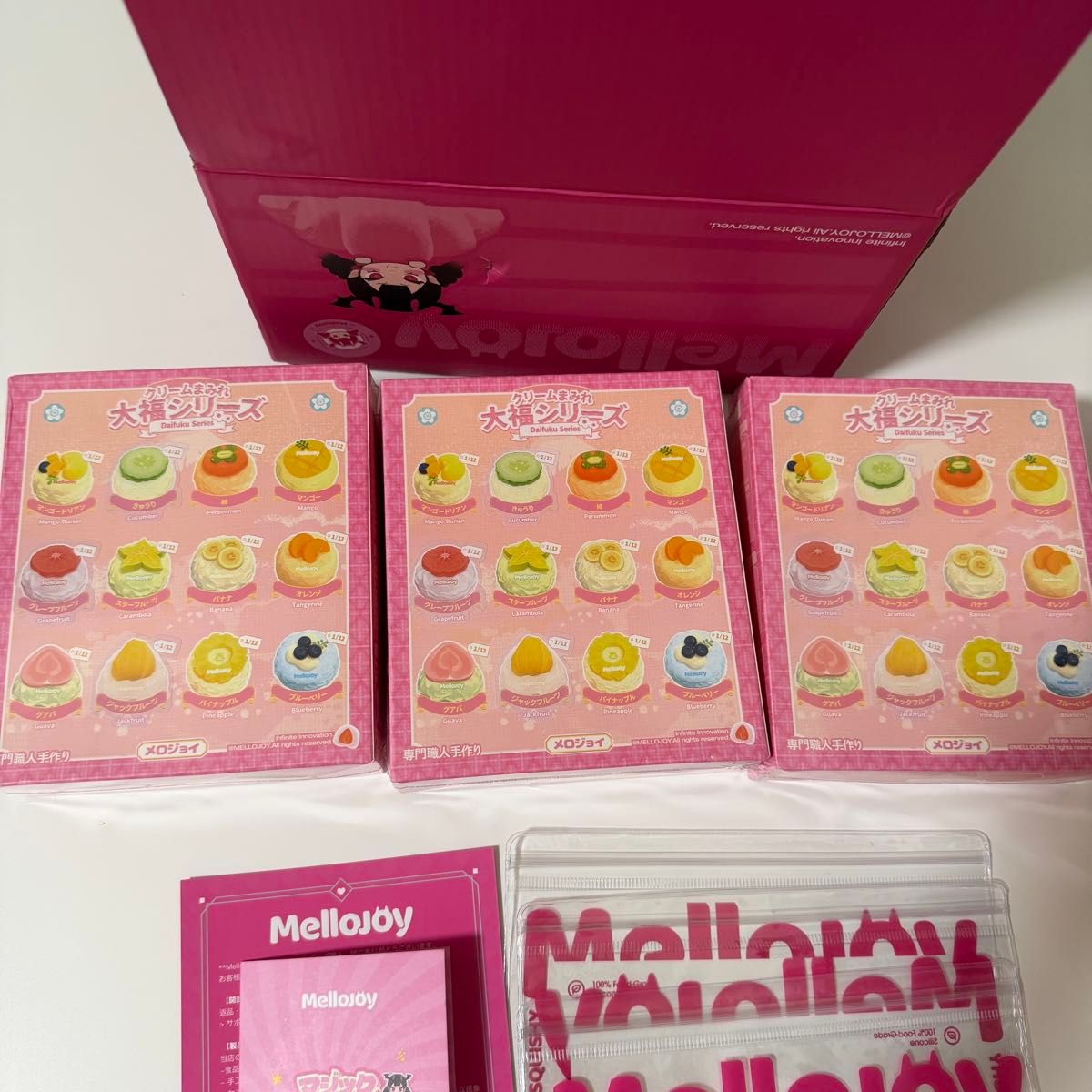 Mellojoy メロジョイ 大福シリーズ スクイーズ 3個セット シュリンク未