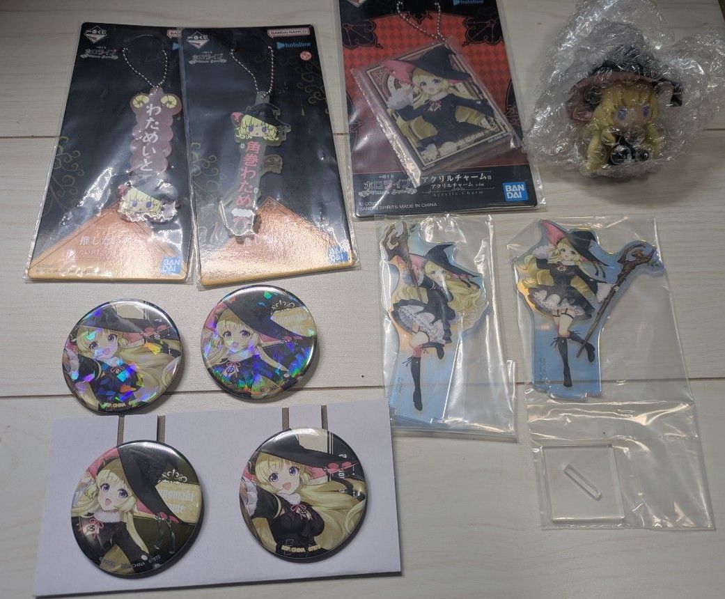 一番くじ ホロライブ Villain Style 角巻わため 8点セット｜Yahoo