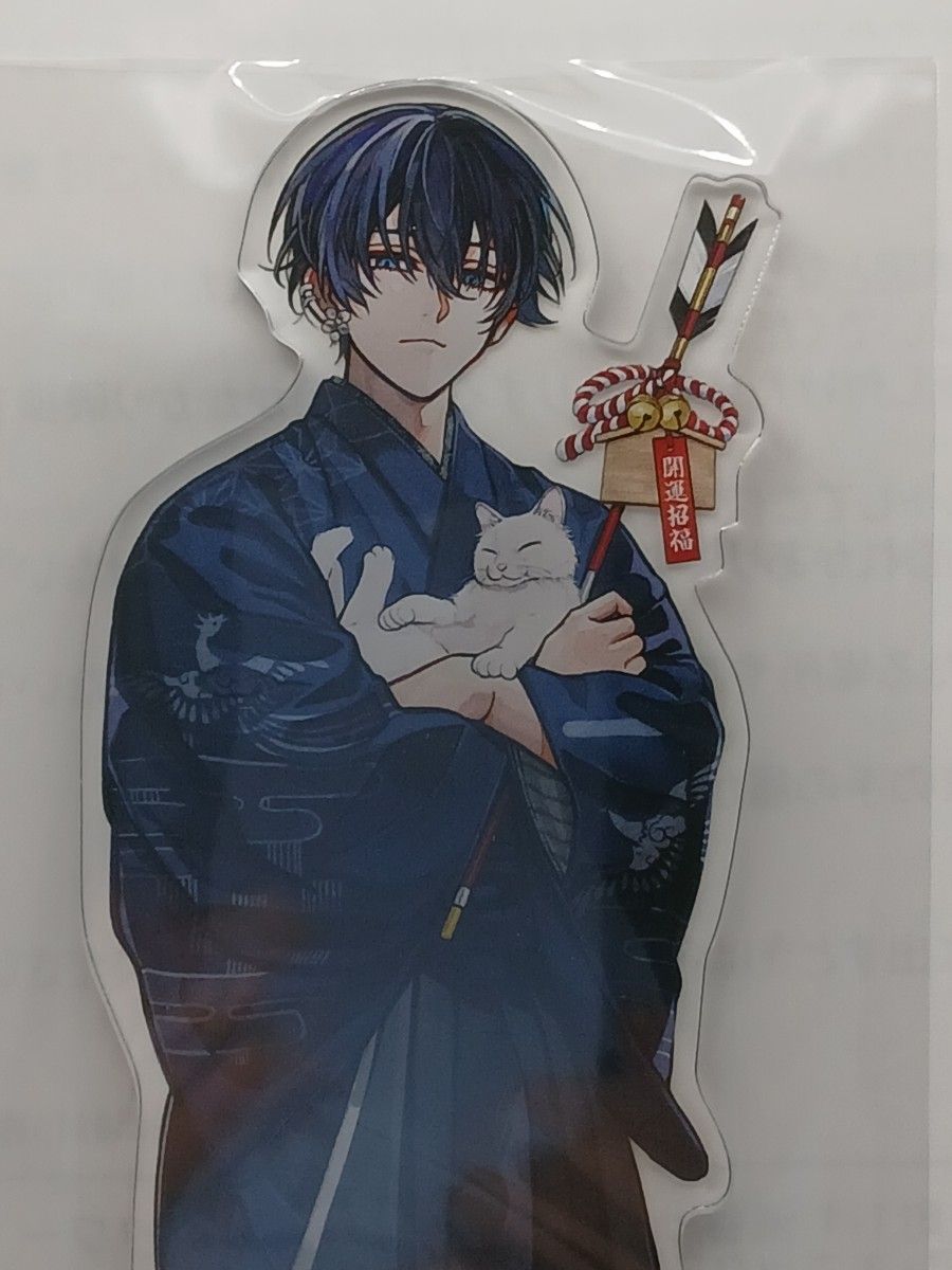 天空橋翔 東京エイリアンズ 推し旅 箔押し缶バッジ JR東海 天空橋翔 東京