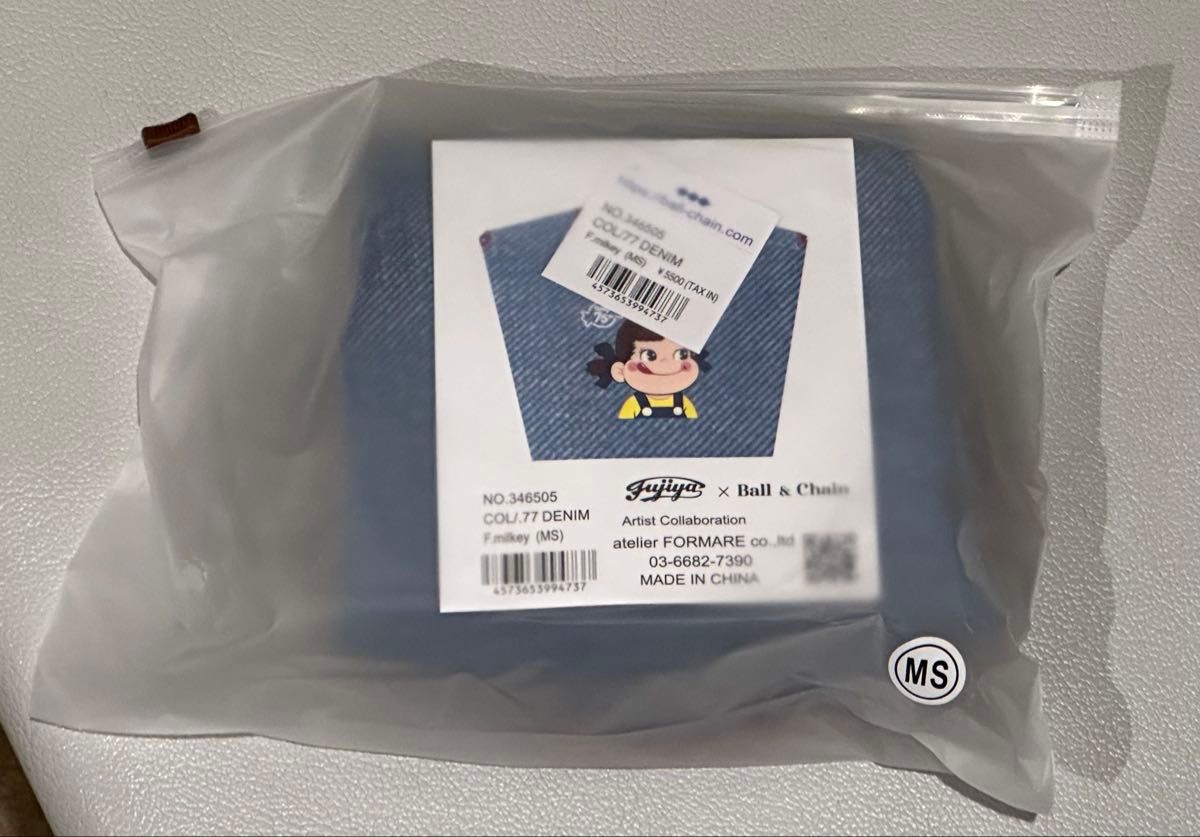 不二家】Ball&Chain(ボールアンドチェーン) コラボ ペコちゃん