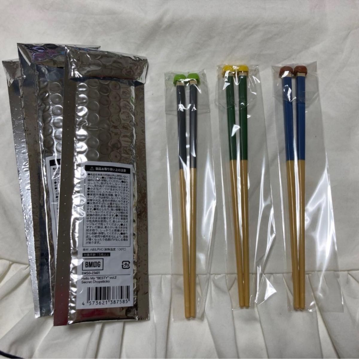 BE FIRST メンプロ SHUNTO シュント 箸 3膳セット｜Yahoo!フリマ（旧