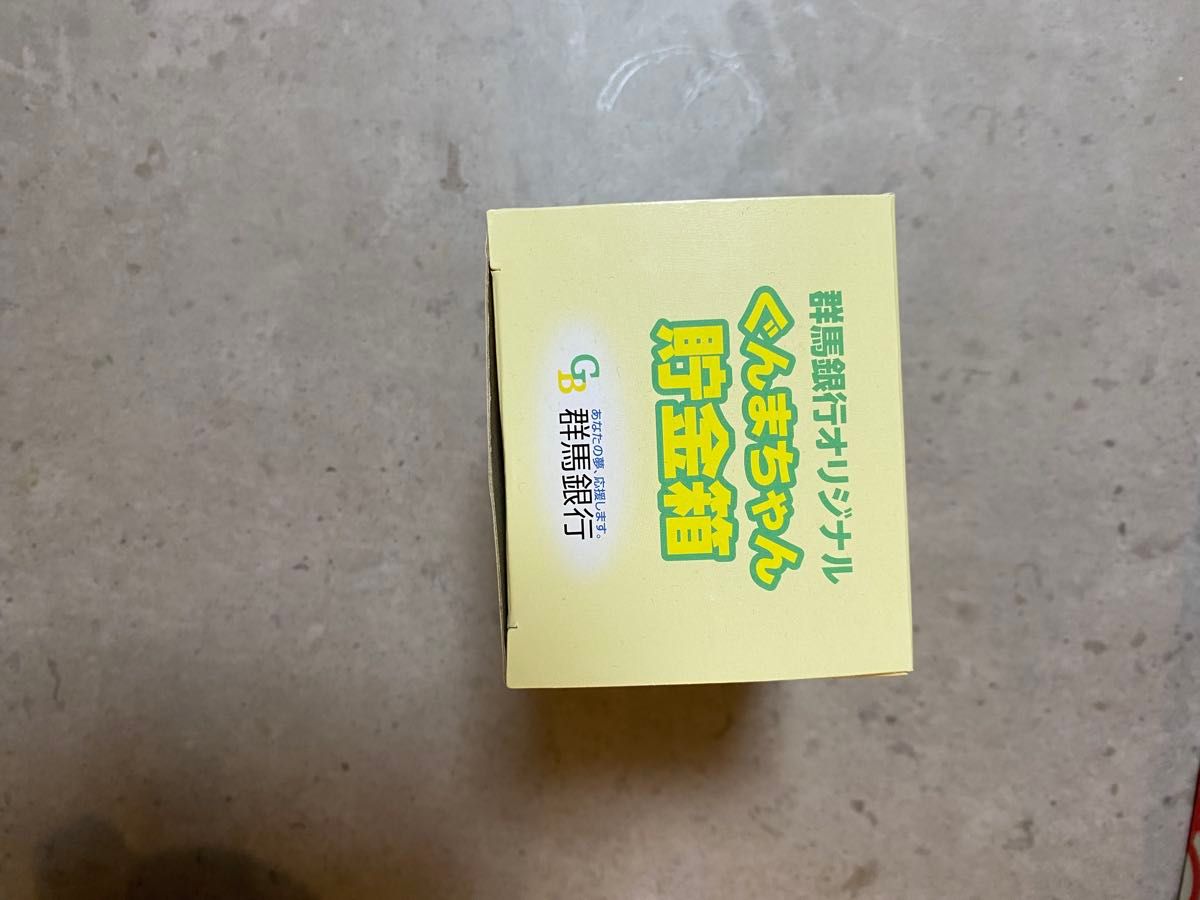 レア 非売品 レア非売品 ぐんまちゃん 群馬県ゆるキャラ 貯金箱