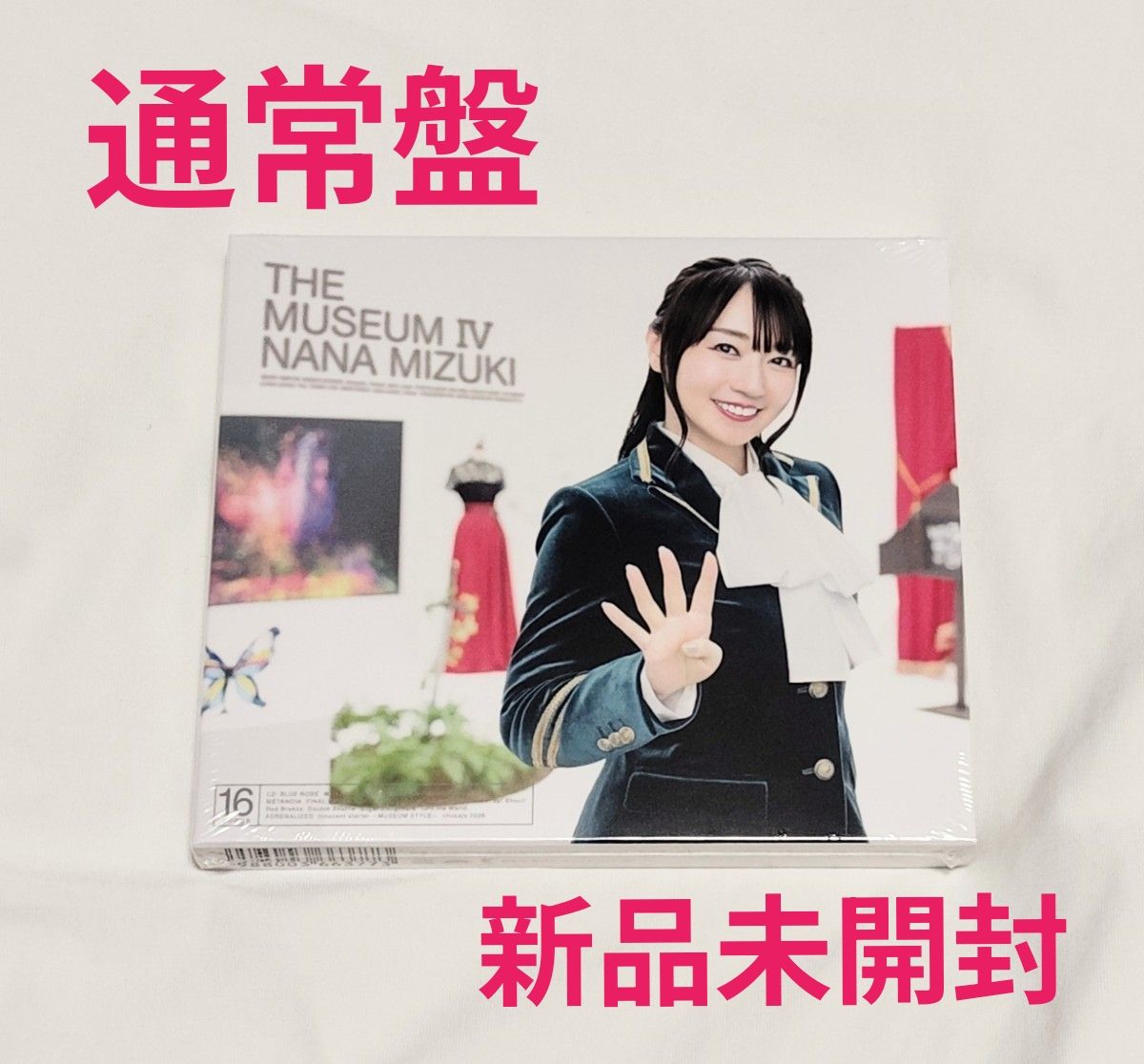 新品未開封 通常盤 水樹奈々 ベストアルバム THE MUSEUM Ⅳ｜Yahoo