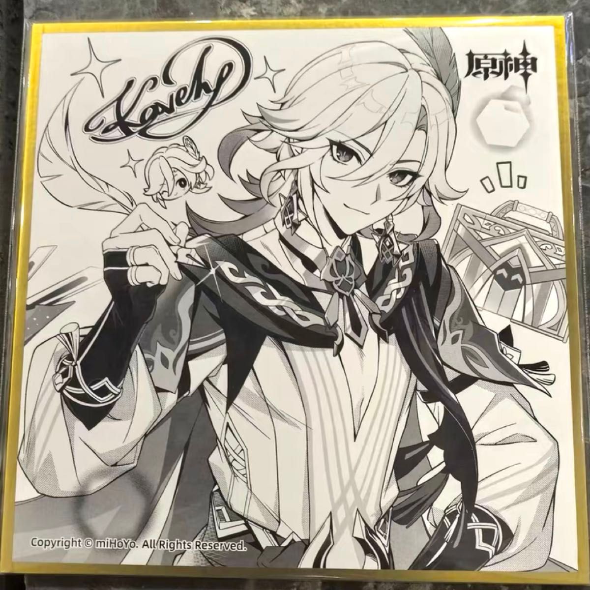 原神 2026 FES フェス 中国上海限定 特典 色紙 カーヴェ｜Yahoo!フリマ