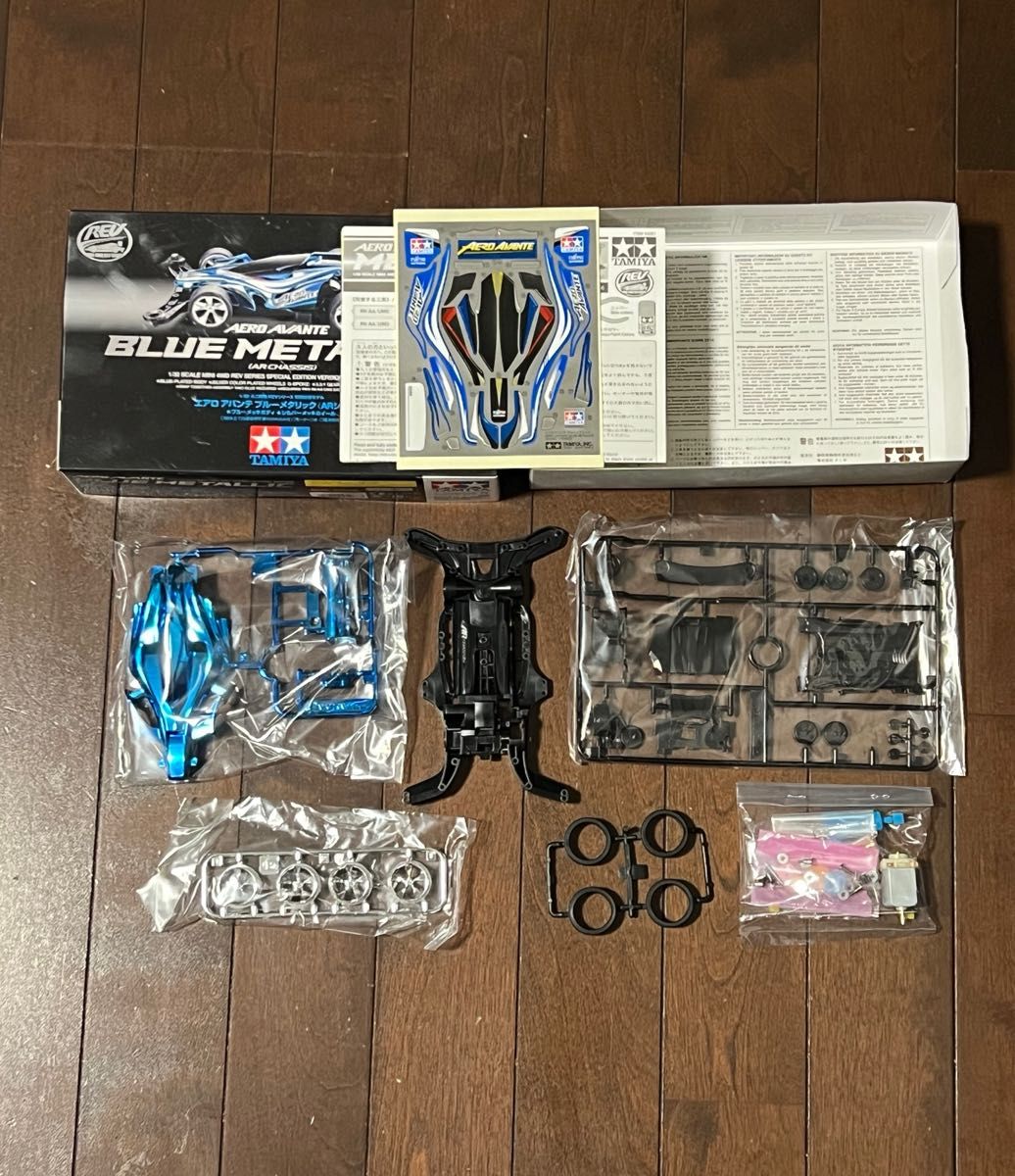 ミニ四駆 エアロアバンテ ブルーメタリック 特別仕様モデル｜Yahoo