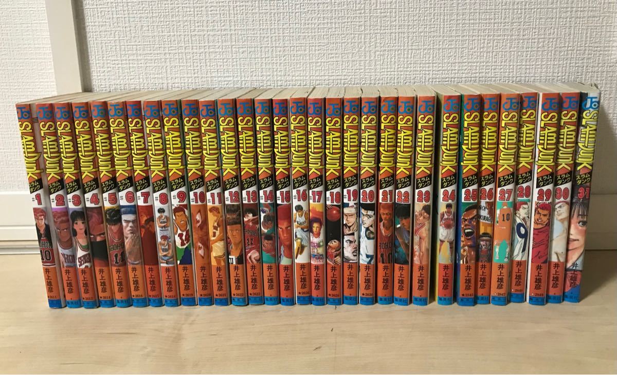 スラムダンク 全巻セット（全31巻） SLAM DUNK｜Yahoo!フリマ（旧