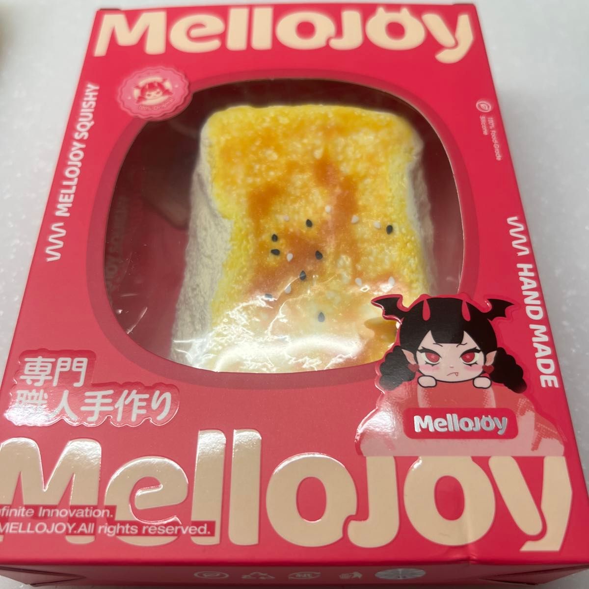 メロジョイ 大満足焼き餅 Mellojoy｜Yahoo!フリマ（旧PayPayフリマ）