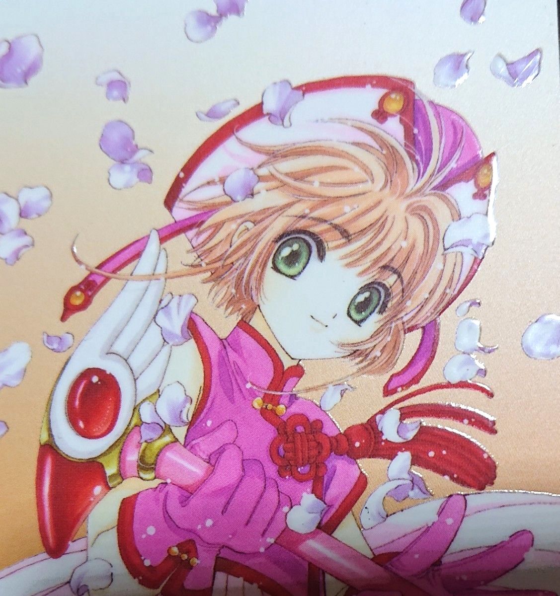 カードキャプターさくら 原作版トレカ クロウカード編 No 014｜Yahoo