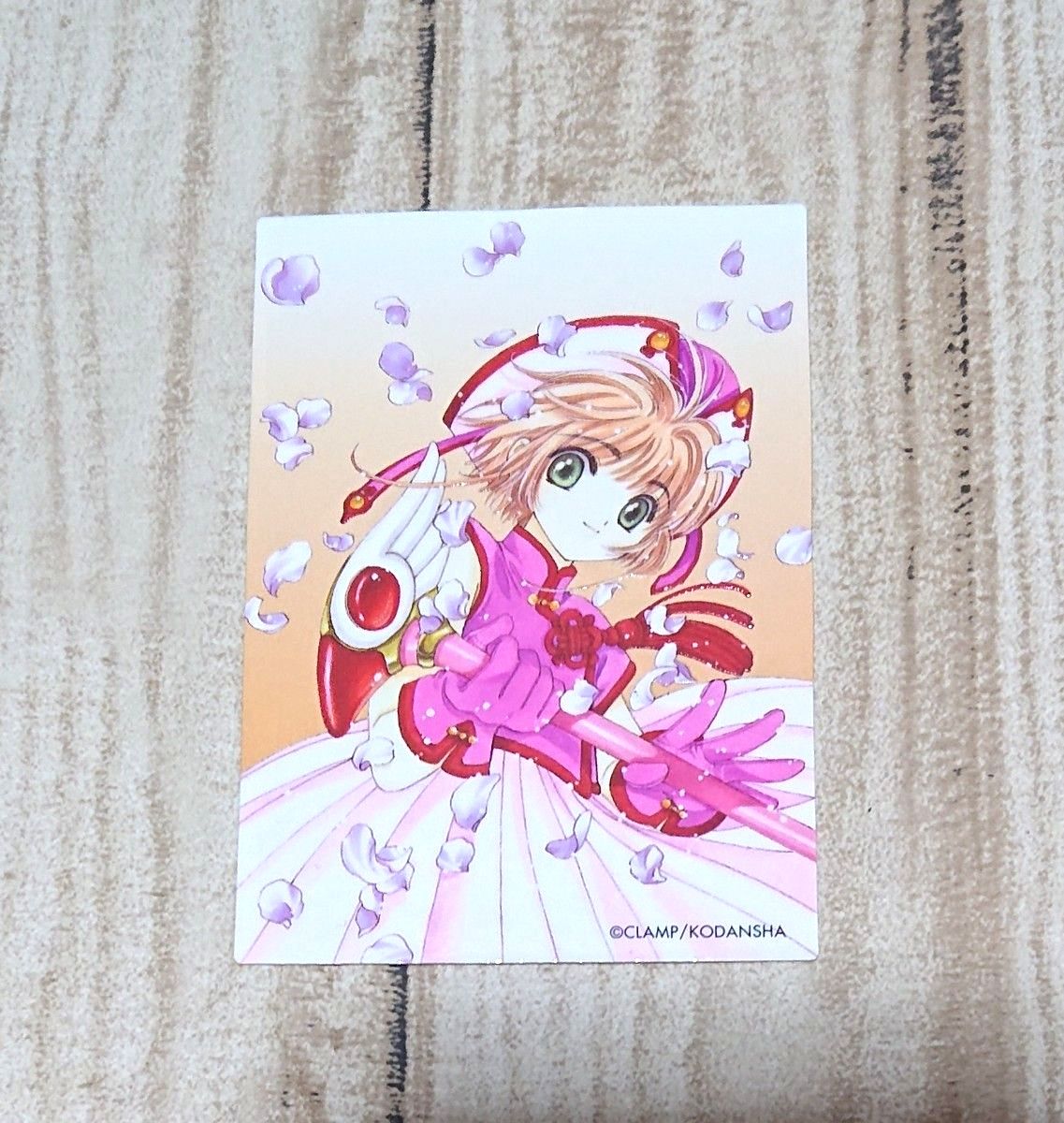 カードキャプターさくら 原作版トレカ クロウカード編 No 014｜Yahoo