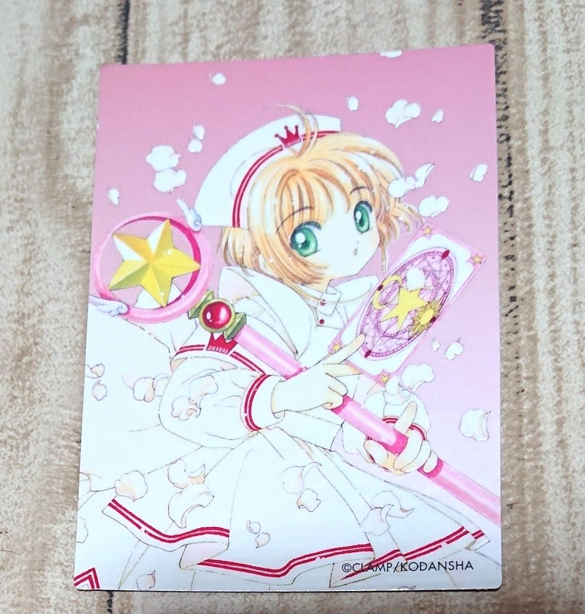 カードキャプターさくら 原作版トレカ さくらカード編 No 010｜Yahoo