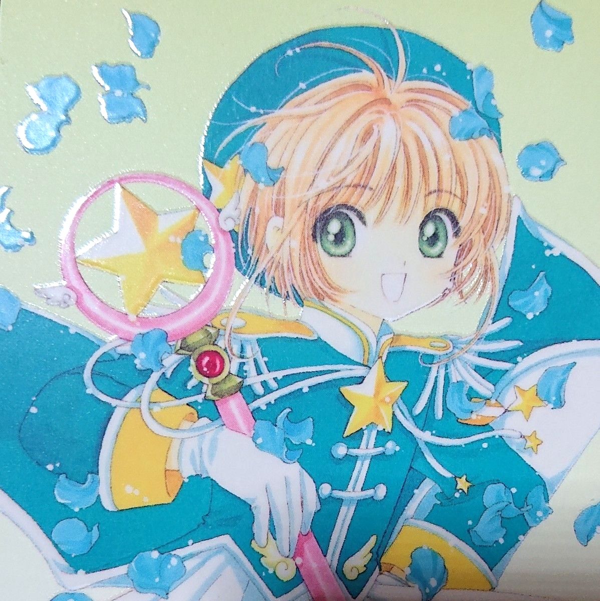 カードキャプターさくら 原作版トレカ さくらカード編 No 013｜Yahoo