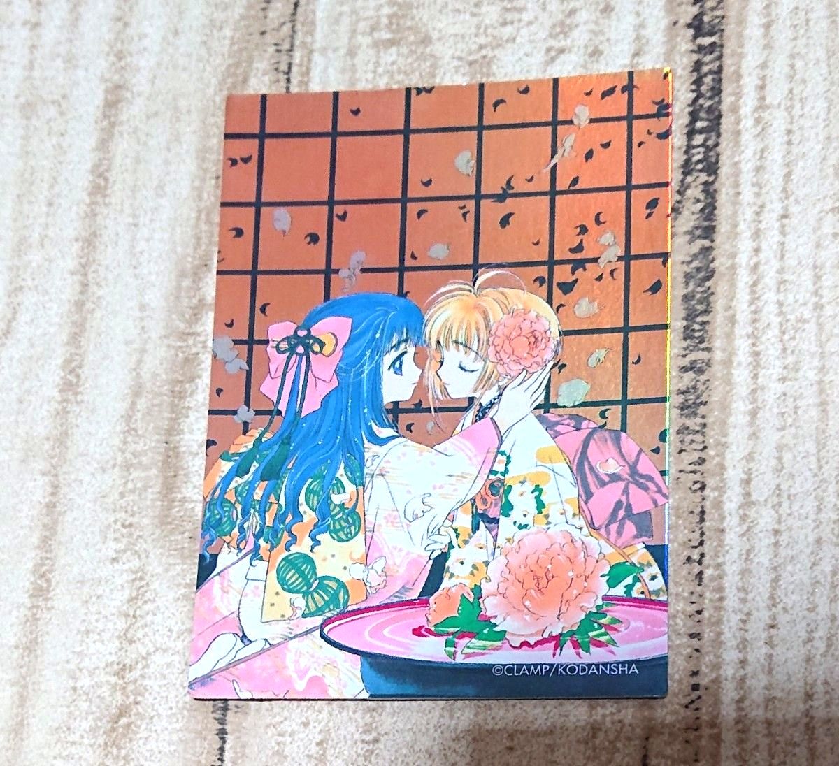 カードキャプターさくら 原作版トレカ クロウカード編 No 006｜Yahoo