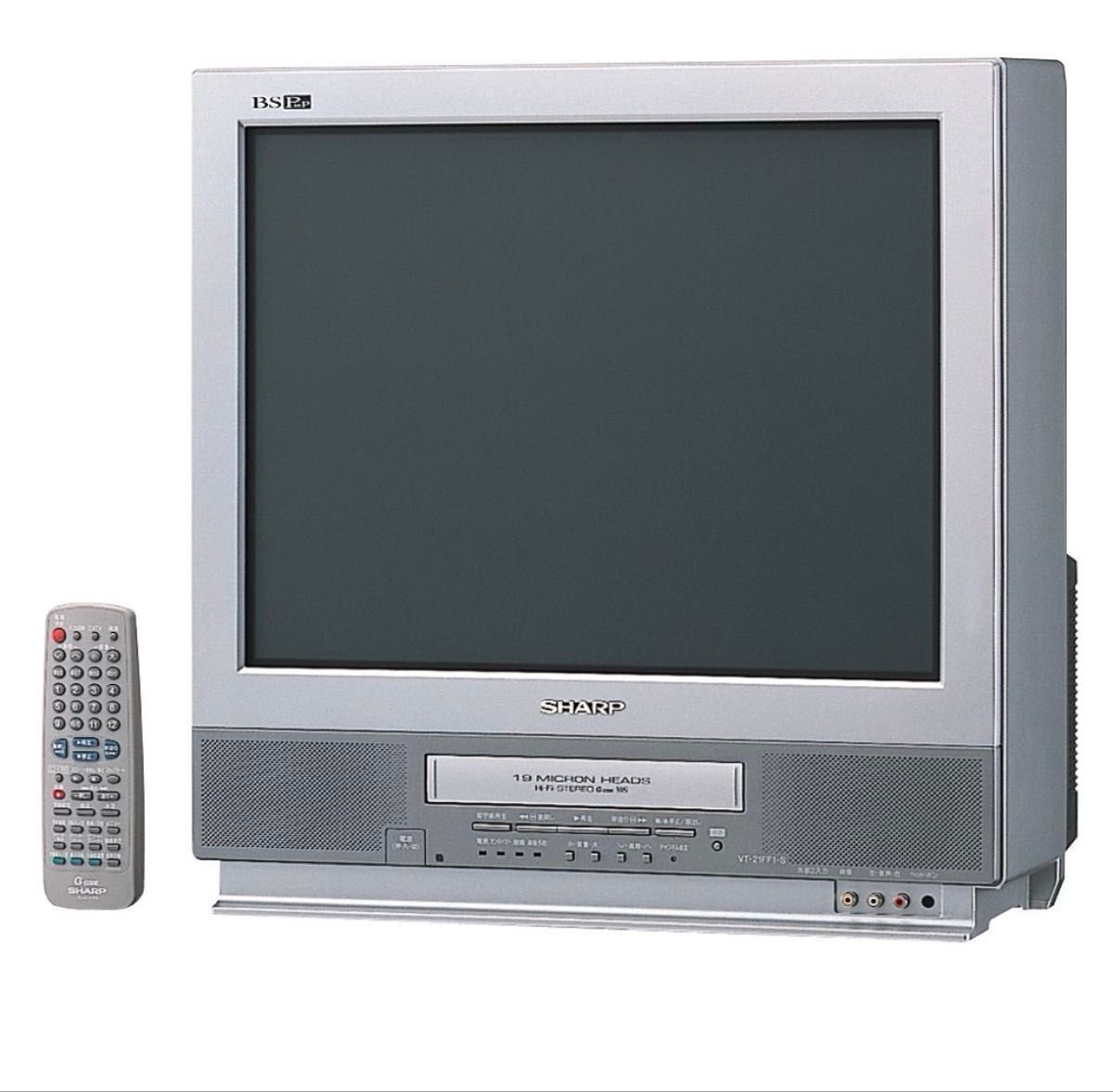 SHARP シャープ ブラウン管テレビデオ VT-21MF1-S 21型 レトロ VHS