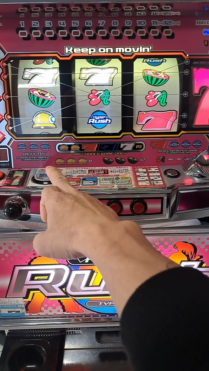 スロット ハイパーラッシュ 実機 選べるオプション多数 送料無料
