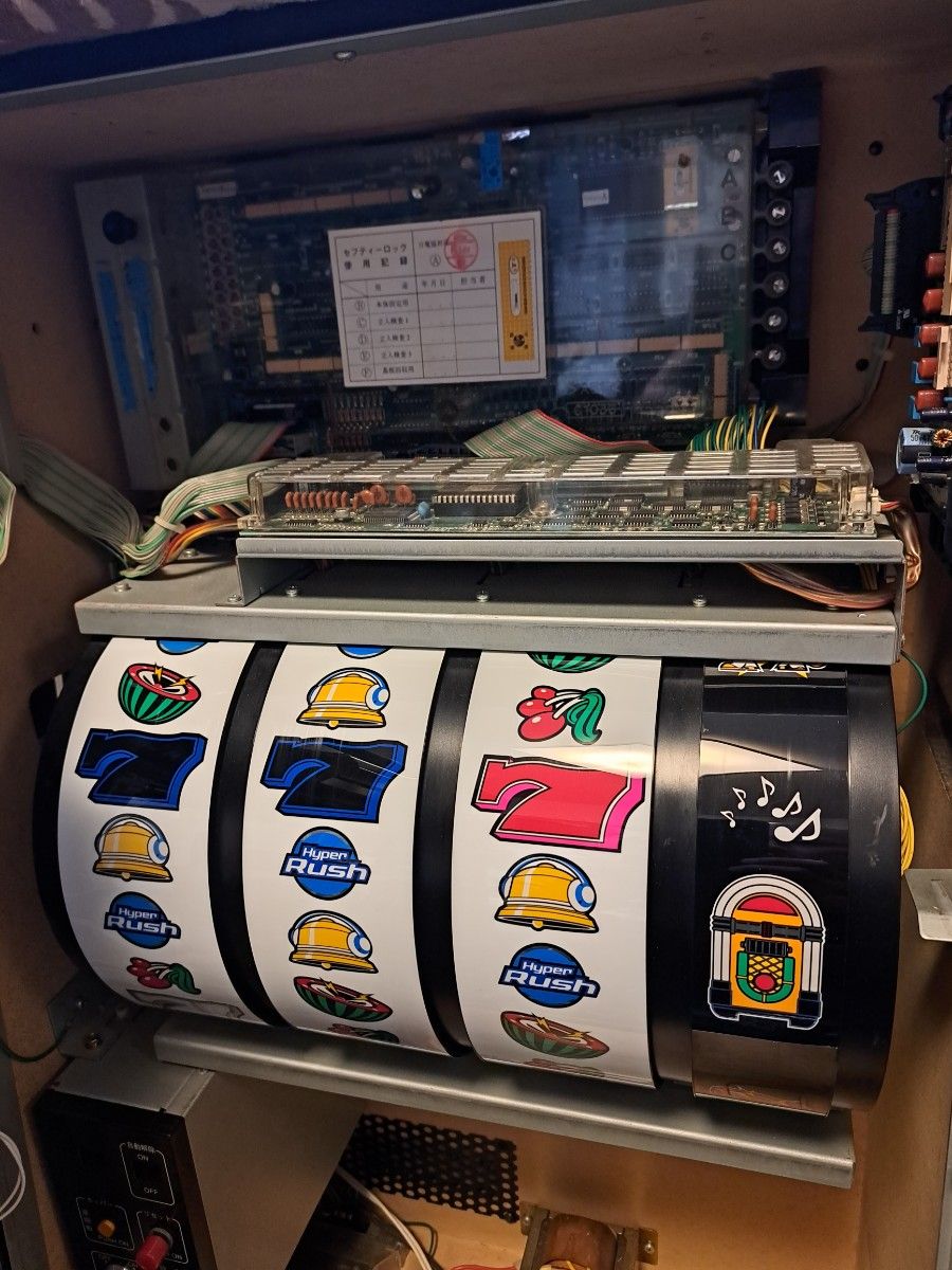ハイパーラッシュ 4号機 パチスロ スロット 実機 磨き簡易清掃済み