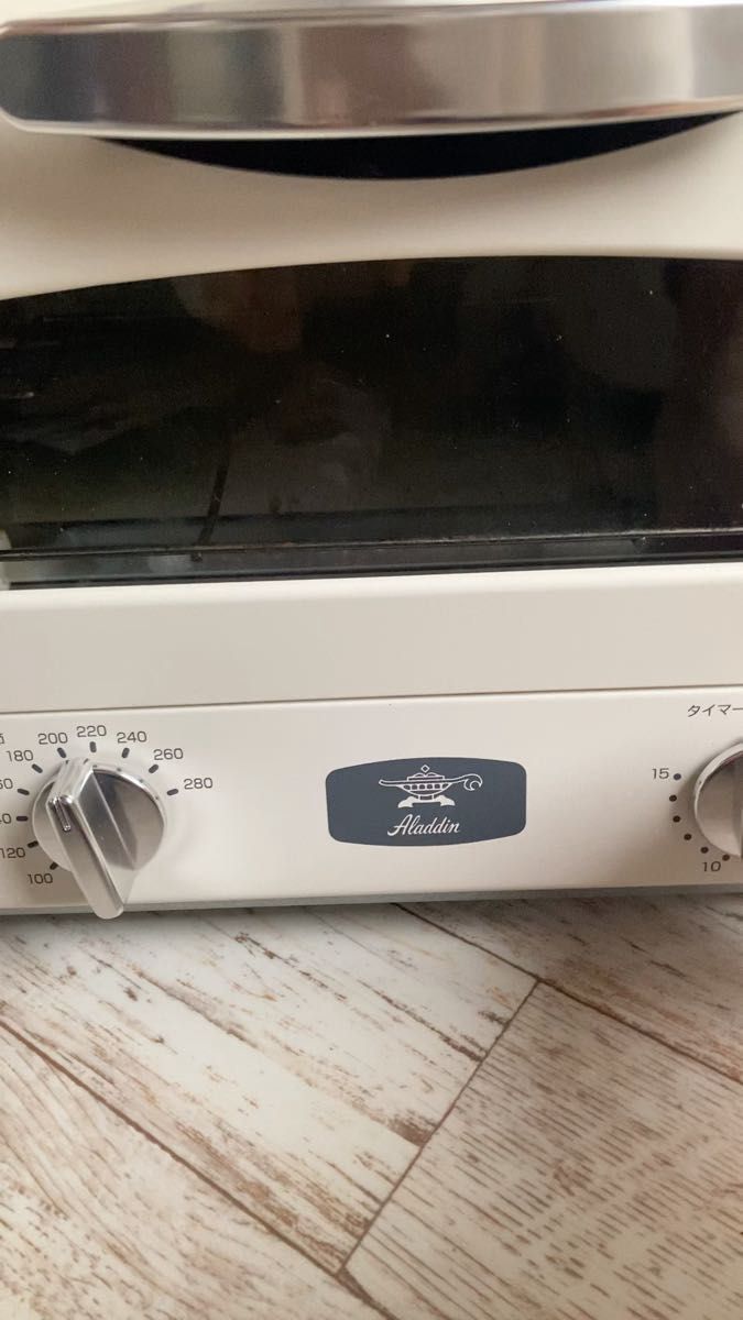 アラジン グラファイトトースター 2枚焼き AET-GS13C WF ホワイト 白