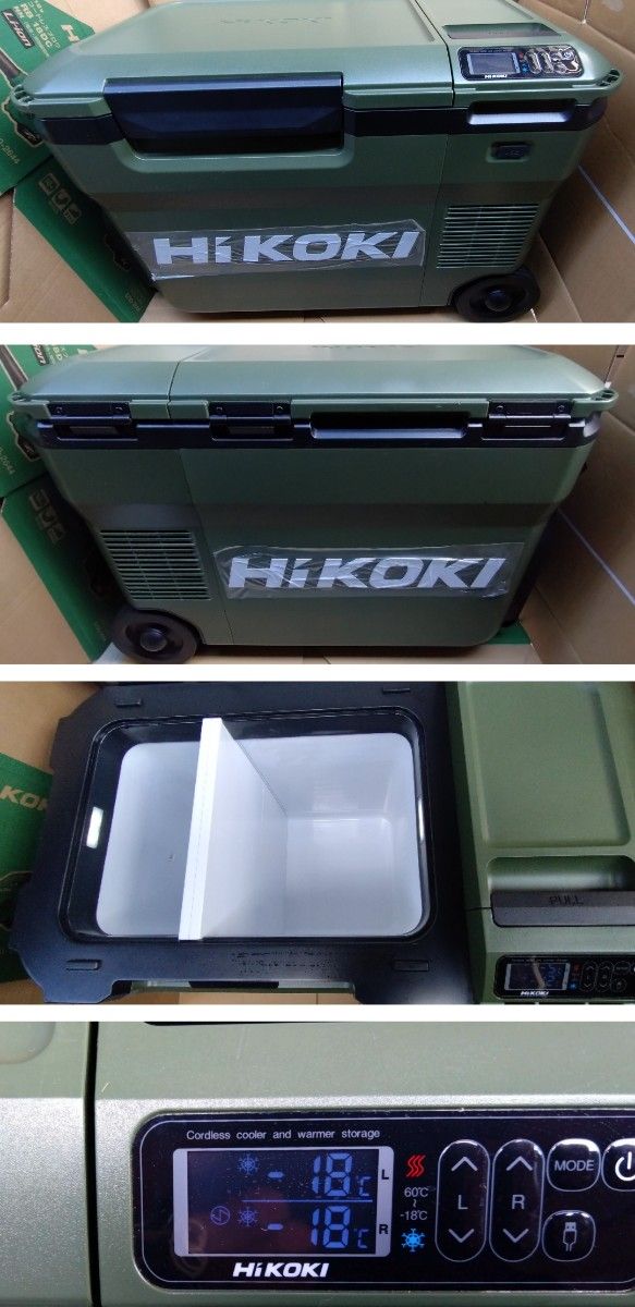 ハイコーキ冷温庫フォレストグリーン25L 蓄電池BSL36B18X4.0Ah付