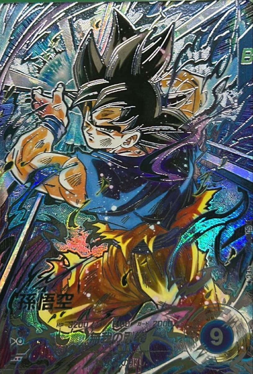 ドラゴンボールスーパーダイバーズ 孫悟空 SDV8-SEC パラレル｜Yahoo