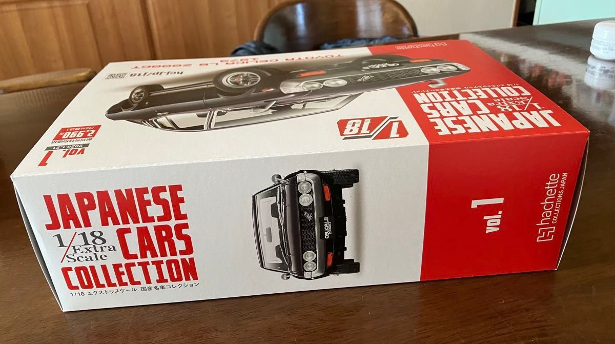 アシェット 国産名車コレクション トヨタ セリカ LB 2000GT 1973 1/18