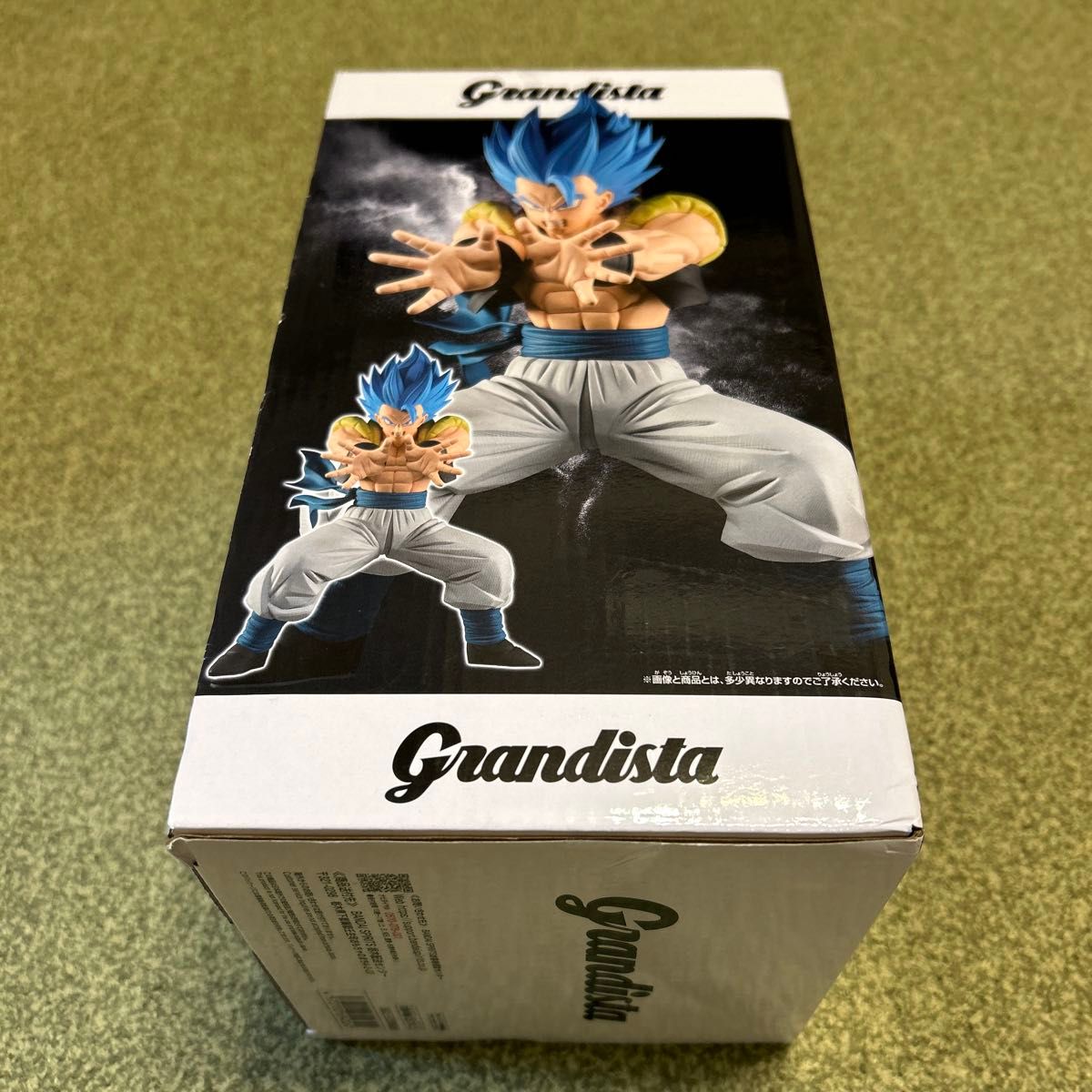 ドラゴンボール超 Grandista-GOGETA-Ⅱ ゴジータ フィギュア 新品未