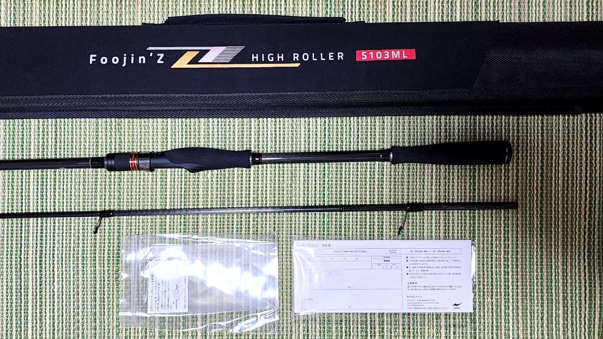 アピア フージンZ Foojin'Z HIGH ROLLER (ハイローラー) S103ML 新品未