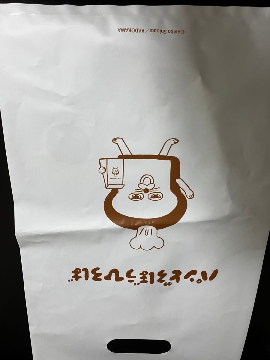 パンどろぼうひろば 会場限定 横浜 ぬいぐるみセット｜Yahoo!フリマ