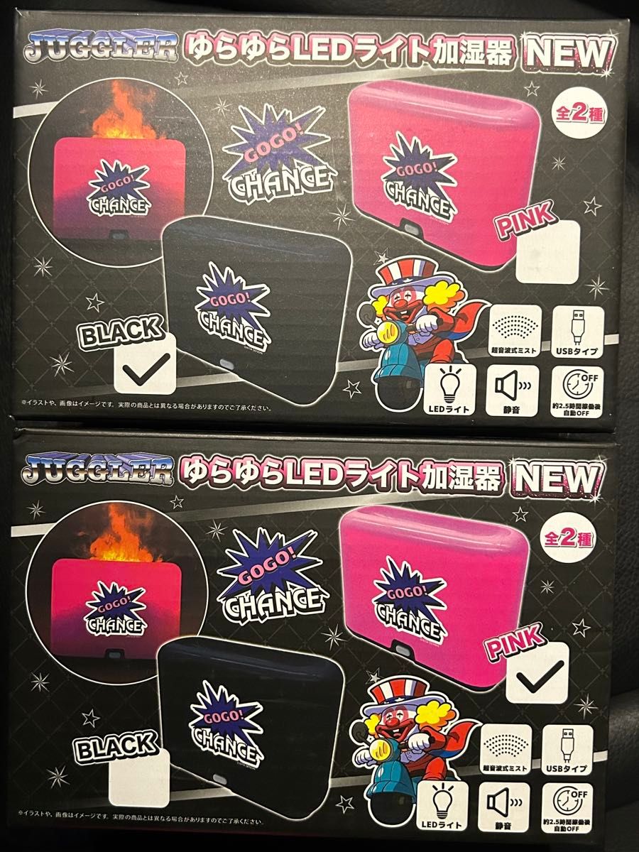 ジャグラー まとめ売り 12点セット 加湿器 バンク クッション etc