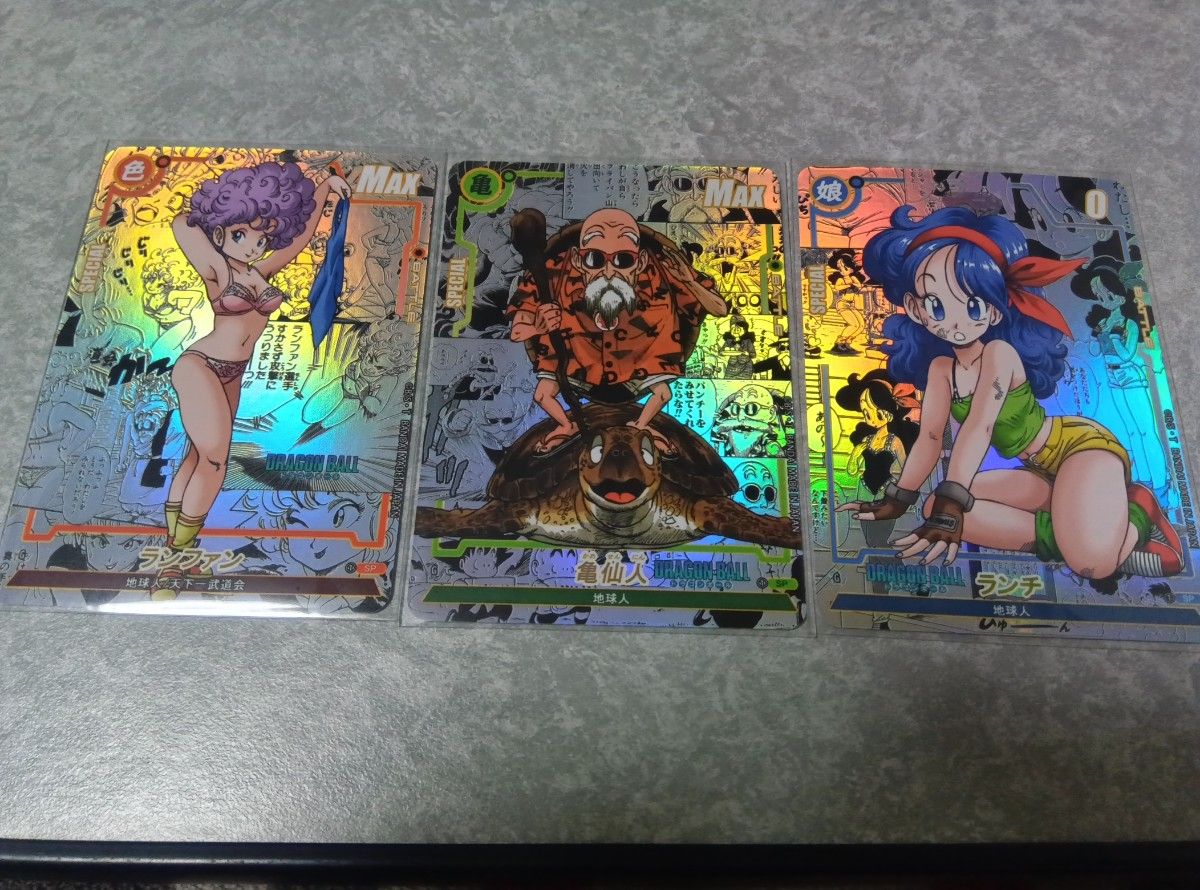 ドラゴンボール カードダス 海外 コミパラ ランチ ランファン 亀仙人