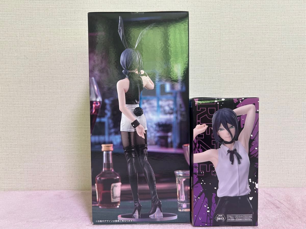 劇場版『チェンソーマン レゼ篇』ハイプレミアムフィギュア“レゼ