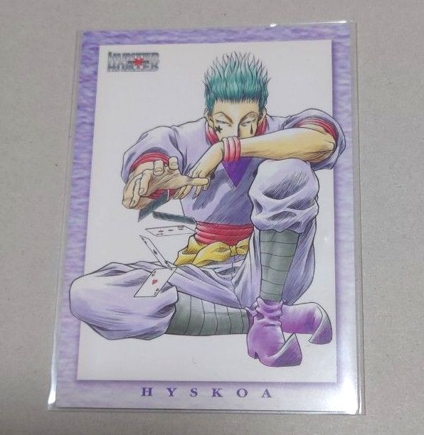 HUNTER×HUNTER 旧 カードダスマスターズ レア ヒソカ HUNTER×HUNTER