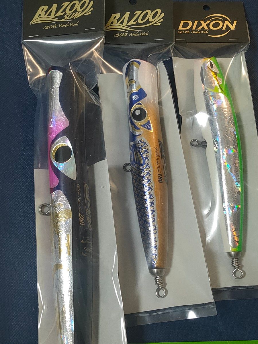 釣りフェス限定】シービーワンセットCB ONE バズースリム 260 バズー