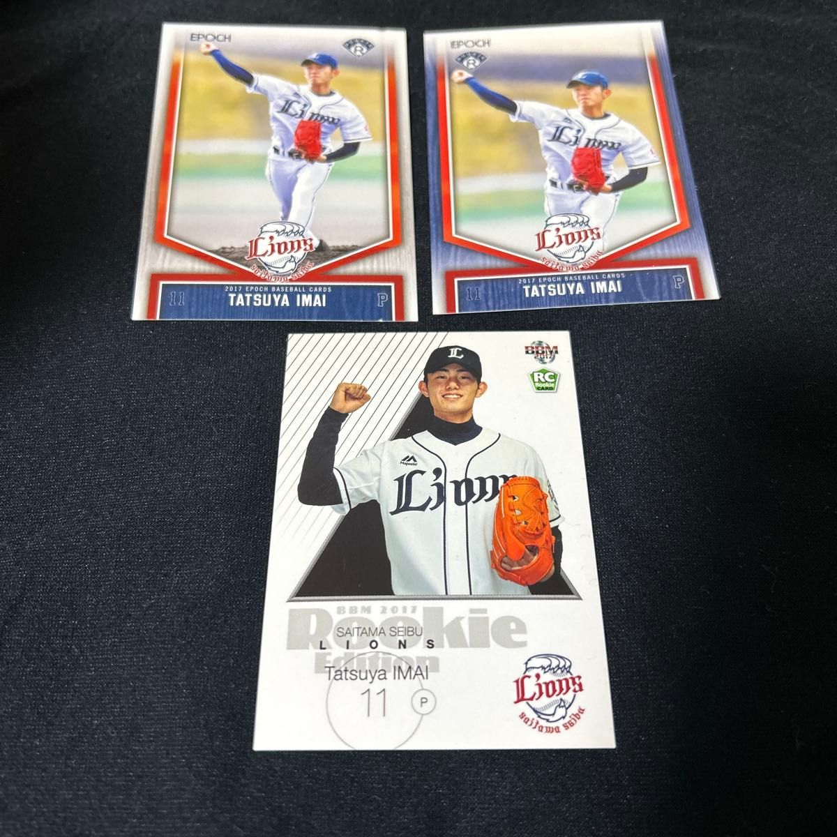 西武ライオンズ 今井達也 11 直筆サインカード BBM ルーキー