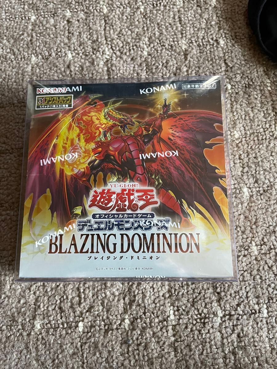 遊戯王OCG デュエルモンスターズ BLAZING DOMINION 1BOX｜Yahoo!フリマ