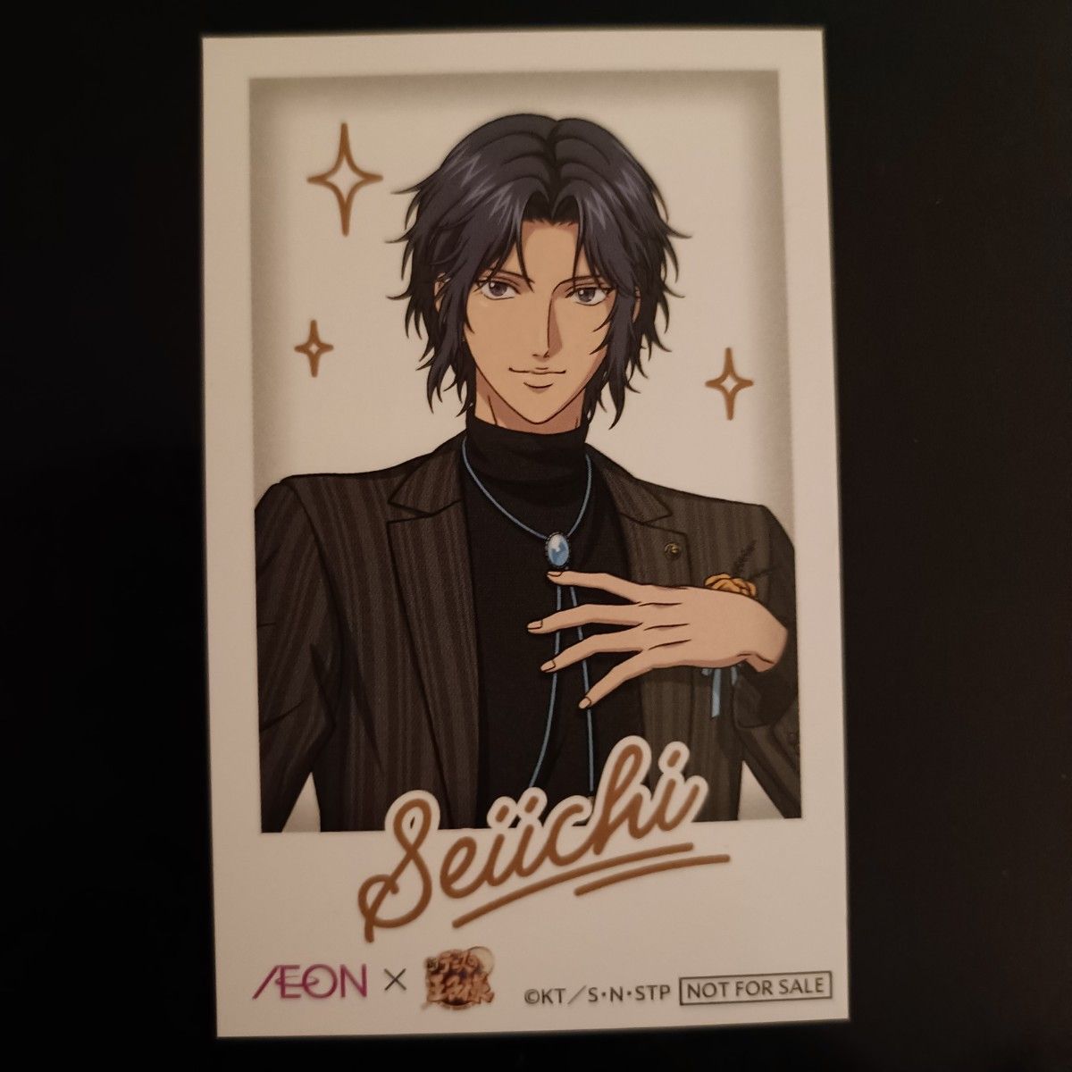 新テニスの王子様 イオン特典 チェキ風カード 幸村精市 テニプリ