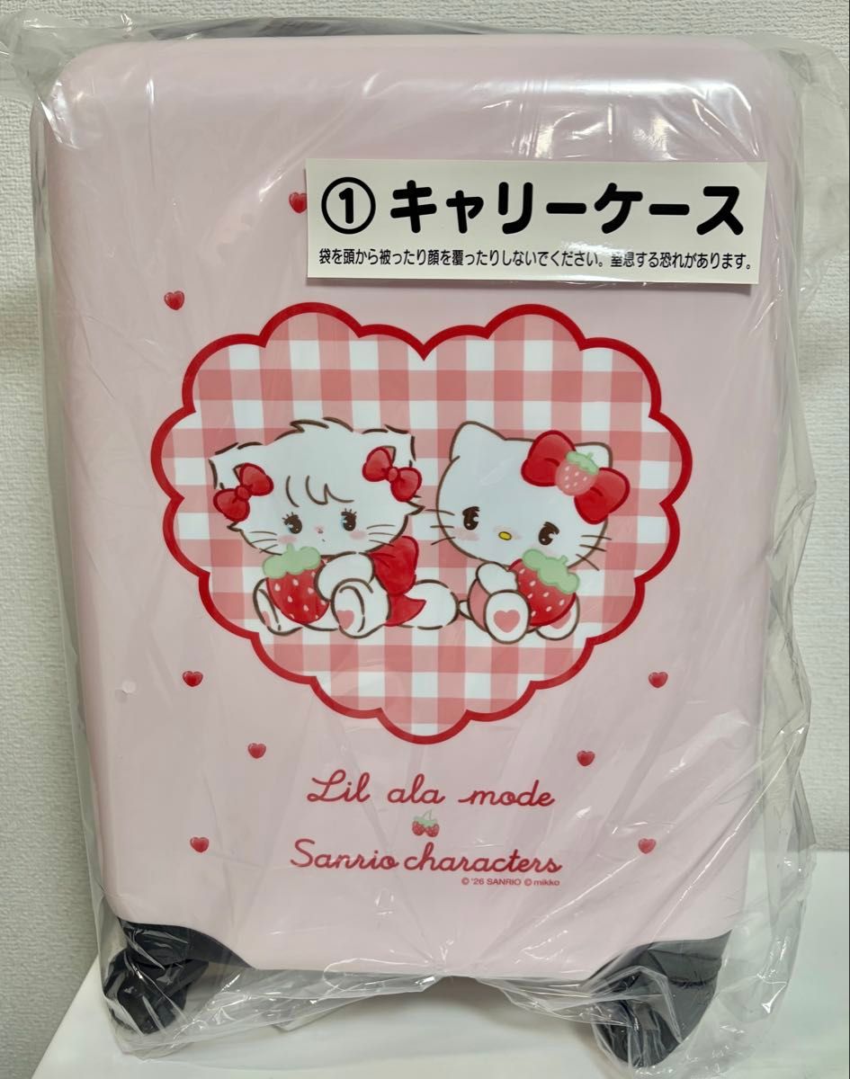 サンリオキャラクターズ Lil ala mode mikko キャリーケース｜Yahoo