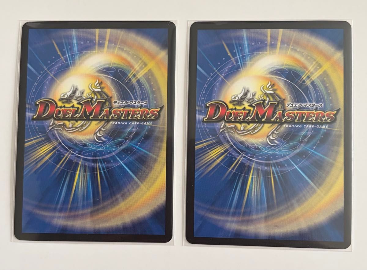 剣轟の団長ドギラゴン王道2枚 ドギラゴン王道 2枚 剣轟の団長