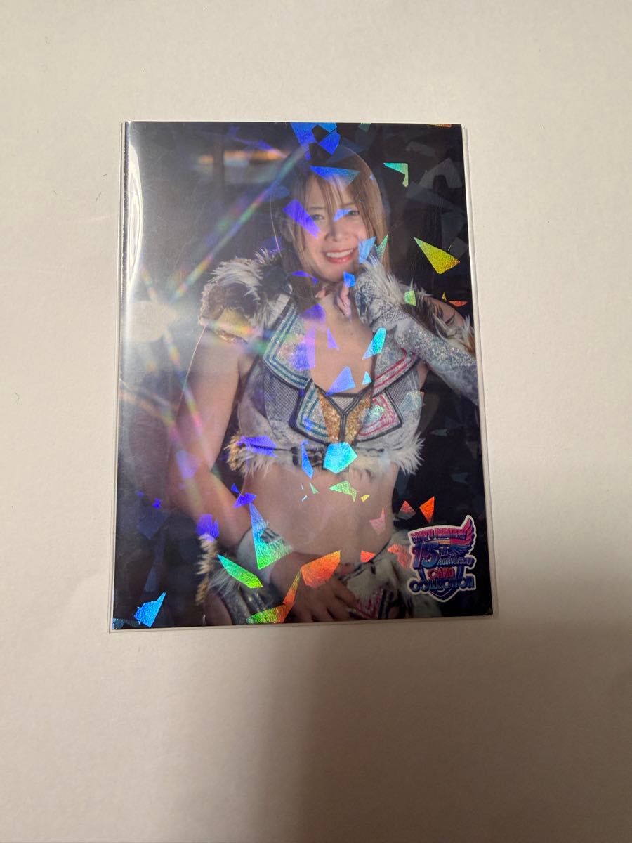 女子プロレス マリーゴールド MARIGOLD 岩谷麻優15周年カード トレカ