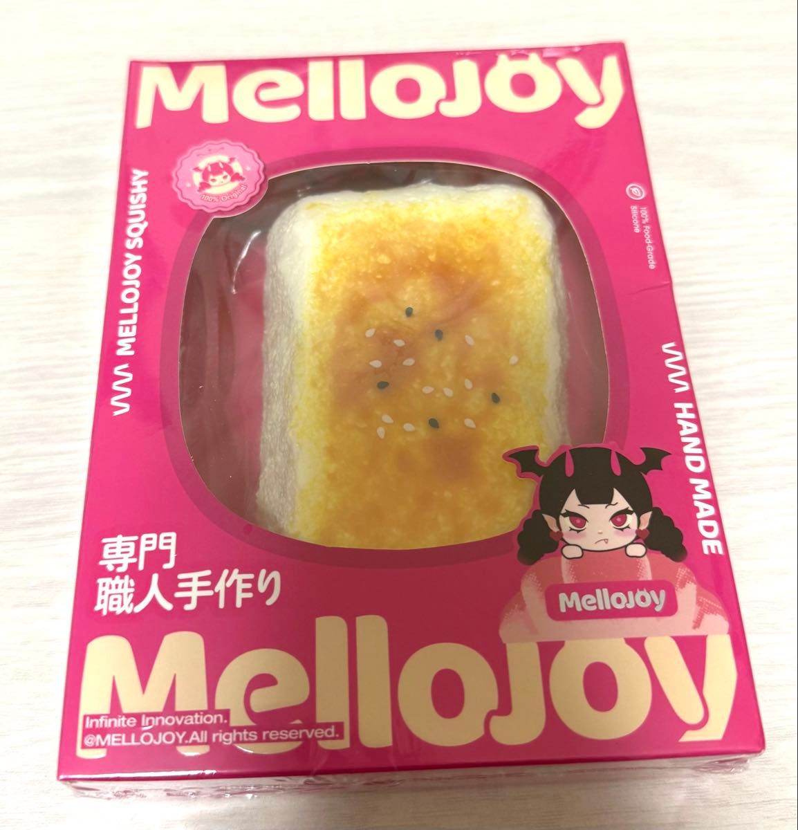 Mellojoy mellojoy メロジョイ スクイーズ 焼き餅 餅 もち 大満足